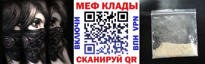 Хочу наркоту Старая Купавна ГАШ  Cocaine  МЕТАМФЕТАМИН  Бошки Шишки  Мефедрон 