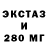 КЕТАМИН VHQ Dana Sky