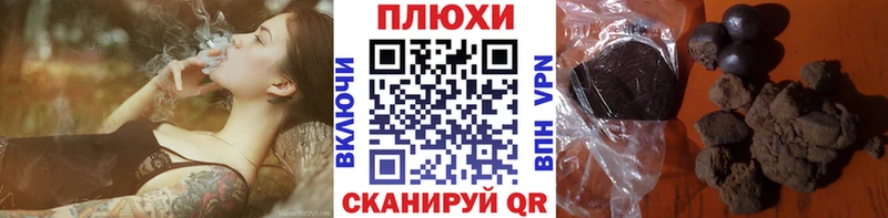 ГАШ VHQ Старая Купавна
