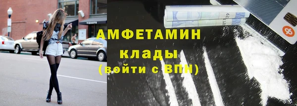 стафф Семикаракорск