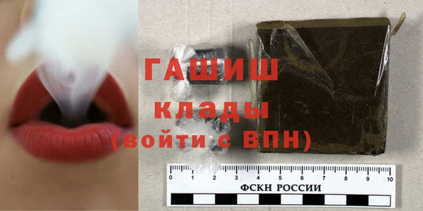 2c-b Нижневартовск