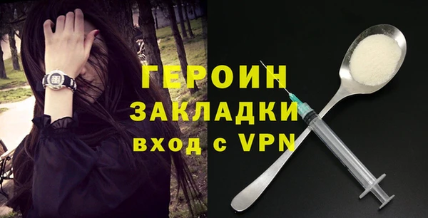 прущая мука Семилуки