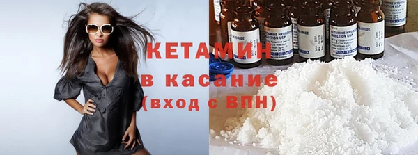 кокаин VHQ Саки