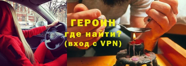 прущая мука Семилуки