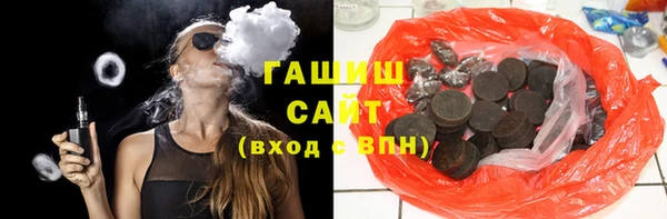 прущая мука Семилуки