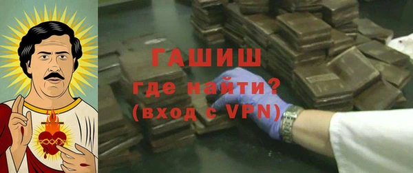 стафф Семикаракорск