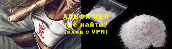 стаф Семёнов