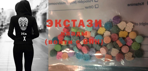 стафф Семикаракорск