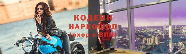 стаф Семёнов