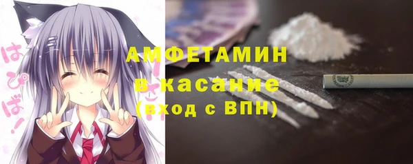 прущая мука Семилуки