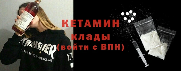 стаф Семёнов