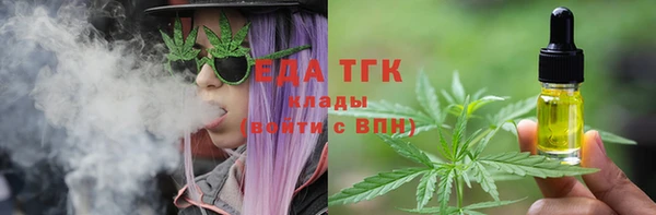 стафф Семикаракорск