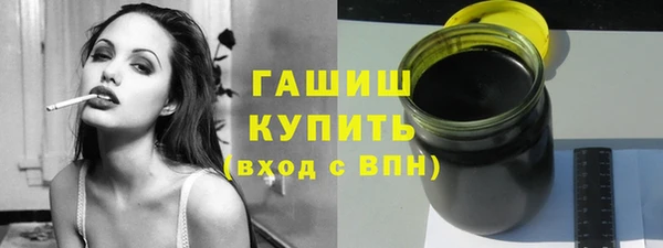 прущая мука Семилуки
