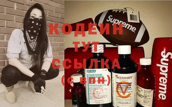стаф Семёнов