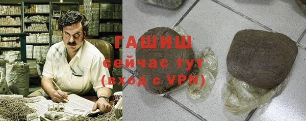 прущая мука Семилуки