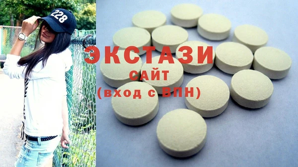 стафф Семикаракорск
