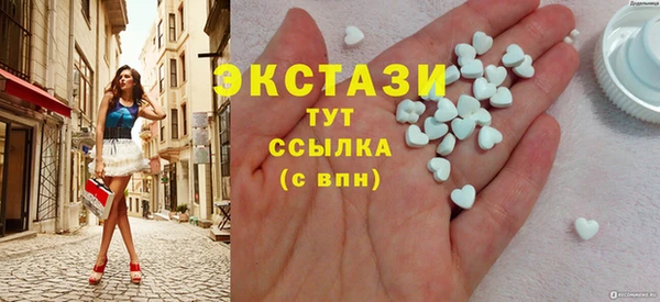 стаф Семёнов