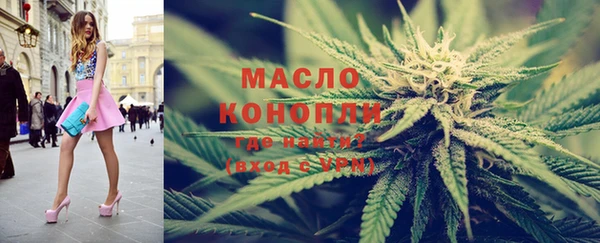 стаф Семёнов