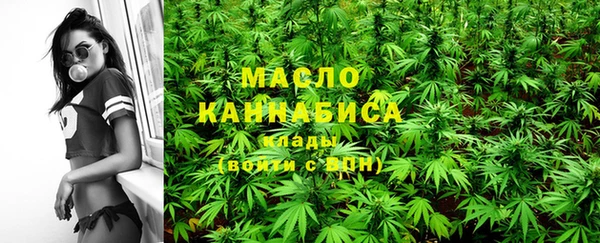 mdma Саяногорск