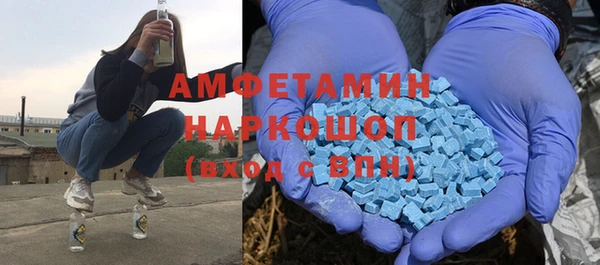 прущая мука Семилуки