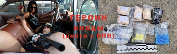 прущая мука Семилуки