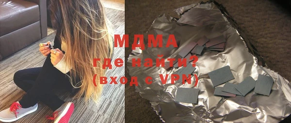 прущая мука Семилуки