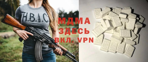 прущая мука Сафоново