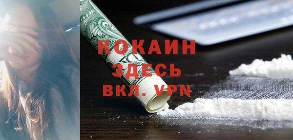 стафф Семикаракорск