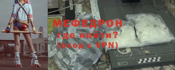 прущая мука Семилуки