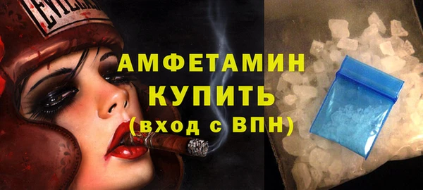 стаф Семёнов