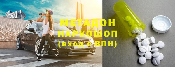 стаф Семёнов