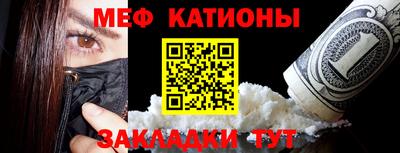гашишное масло Ирбит