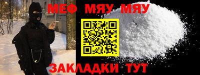 сатива Ипатово