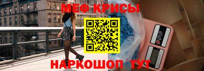 2c-b Изобильный