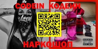 гашишное масло Ирбит