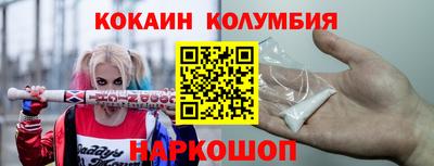 гашишное масло Ирбит
