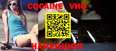 сатива Ипатово
