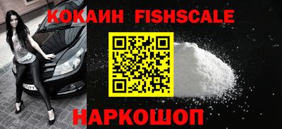 сатива Ипатово