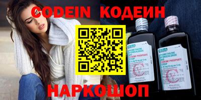 сатива Ипатово