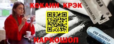 гашишное масло Ирбит