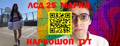 гашишное масло Ирбит