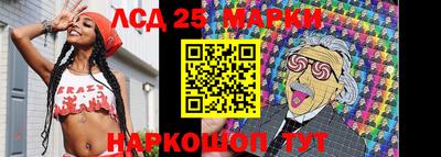 гашишное масло Ирбит