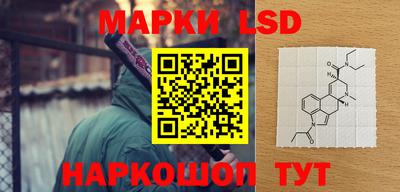 2c-b Изобильный