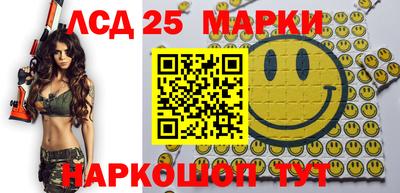 гашишное масло Ирбит