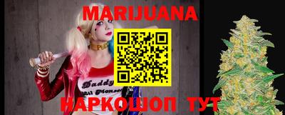 2c-b Изобильный
