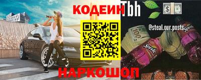 сатива Ипатово