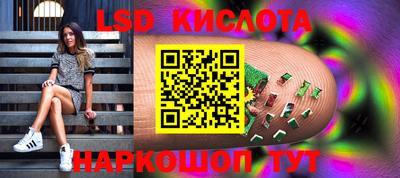 гашишное масло Ирбит