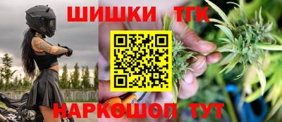 2c-b Изобильный