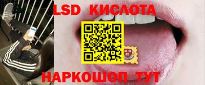 2c-b Изобильный