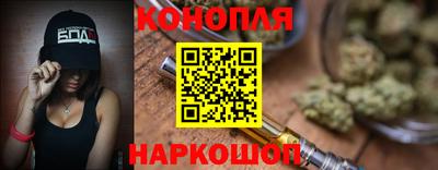 сатива Ипатово